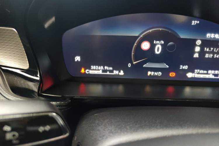 Used Lincoln Corsair 2022 2.0T Two-Wheel Drive Luxury Edition Odometer Close Up