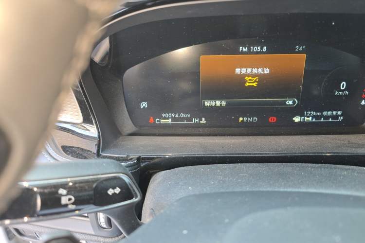 Used Lincoln Corsair 2022 2.0T Two-Wheel Drive Deluxe Edition Odometer Close Up