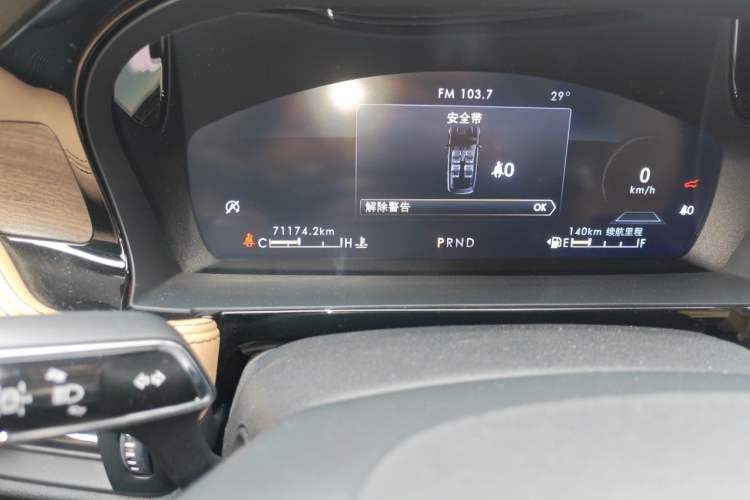 Used Lincoln Corsair 2022 2.0T Two-Wheel Drive Luxury Edition Odometer Close Up
