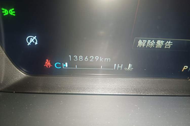 Used Lincoln Corsair 2022 2.0T Two-Wheel Drive Deluxe Edition Odometer Close Up