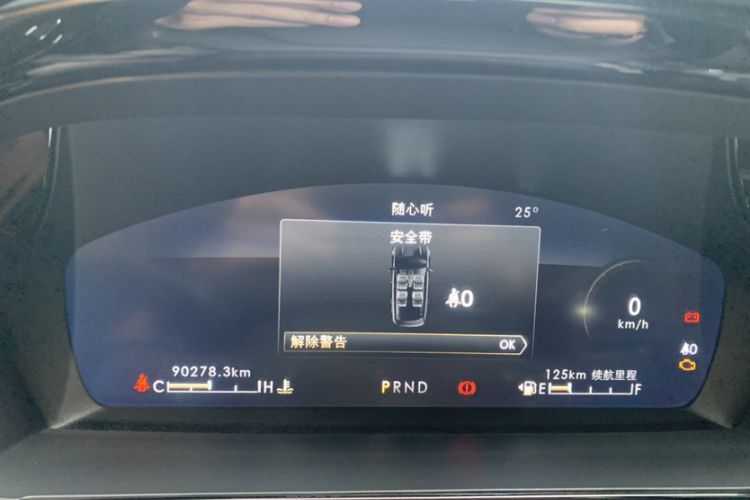 Used Lincoln Corsair 2022 Revised Version 2.0T Two-Wheel Drive Premium Edition Odometer Close Up