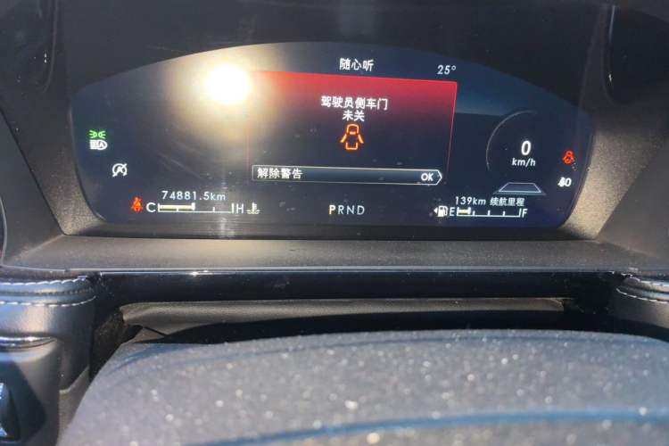 Used Lincoln Corsair 2022 2.0T Two-Wheel Drive Luxury Edition Odometer Close Up