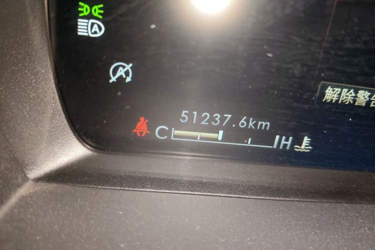 Used Lincoln Corsair 2022 2.0T Two-Wheel Drive Luxury Edition Odometer Close Up