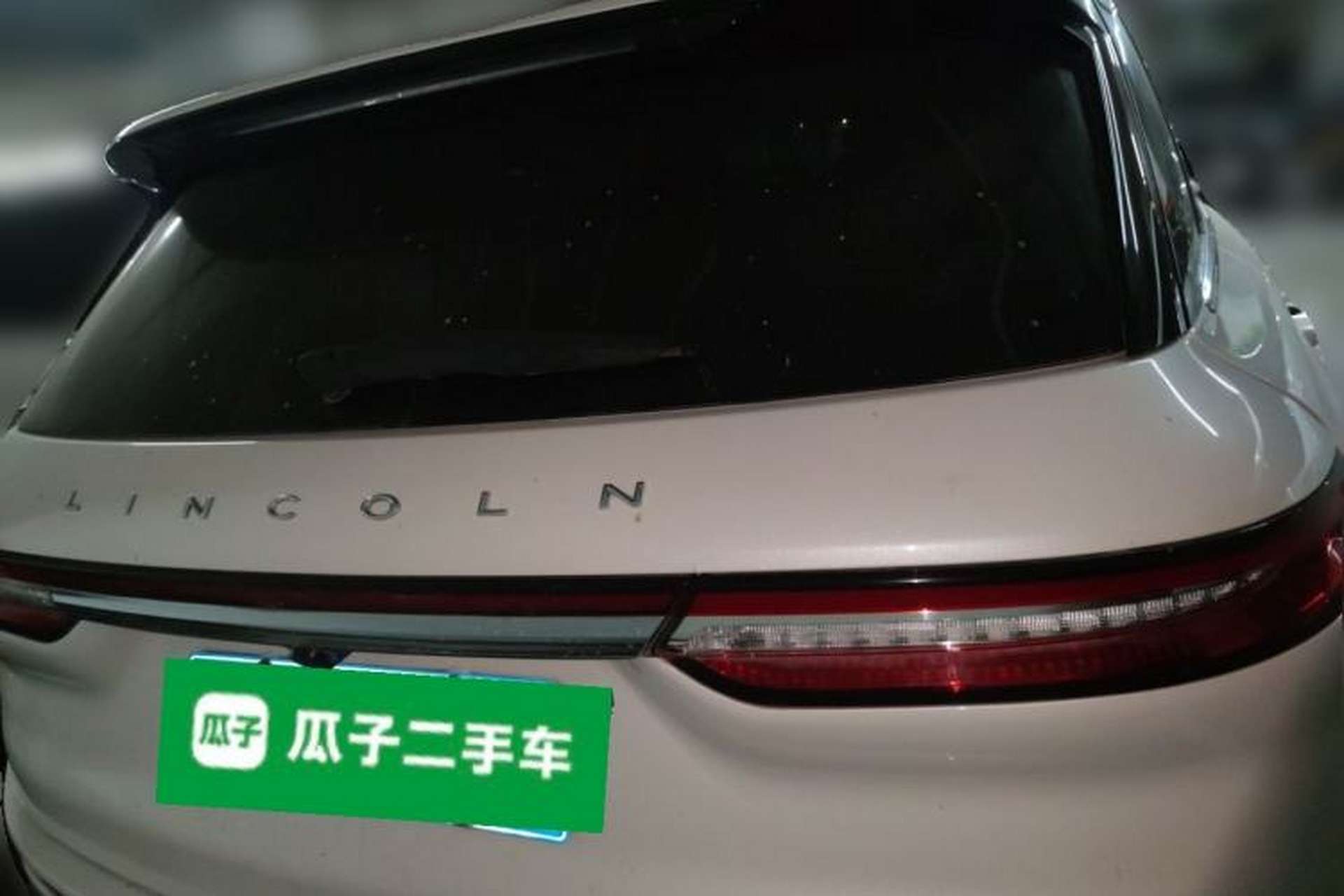 Used Lincoln Corsair 2022 2.0T Two-Wheel Drive Luxury Edition Rear