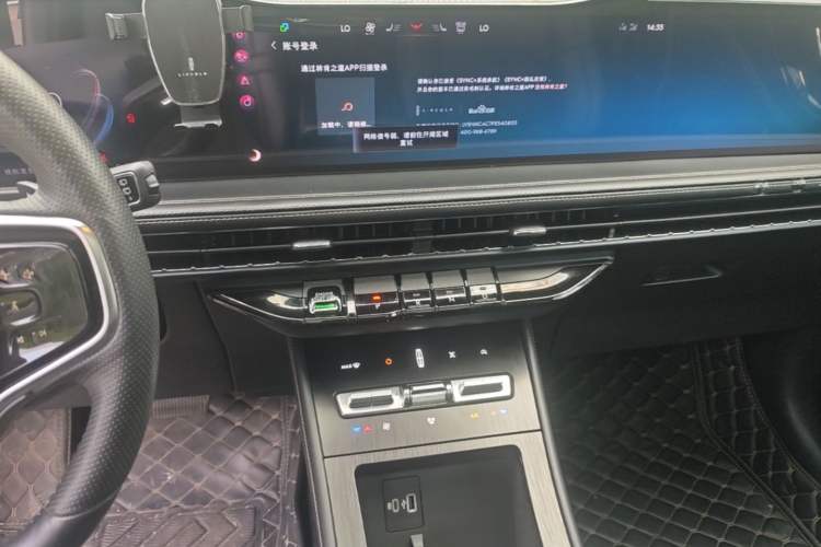 Used Lincoln Corsair 2023 2.0T Two-Wheel Drive Luxury Edition Audio And AC Panel