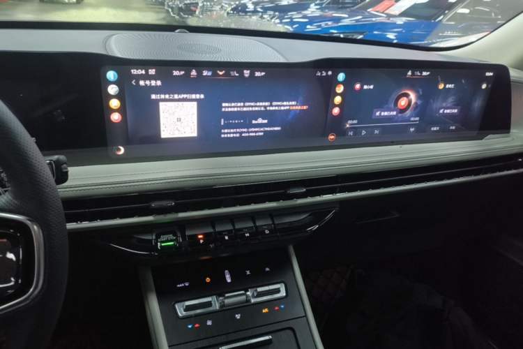 Used Lincoln Corsair 2023 2.0T Two-Wheel Drive Luxury Edition Audio And AC Panel