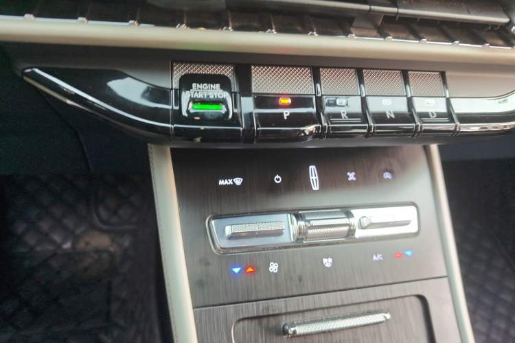 Used Lincoln Corsair 2023 2.0T Two-Wheel-Drive Luxury Edition Gear Lever