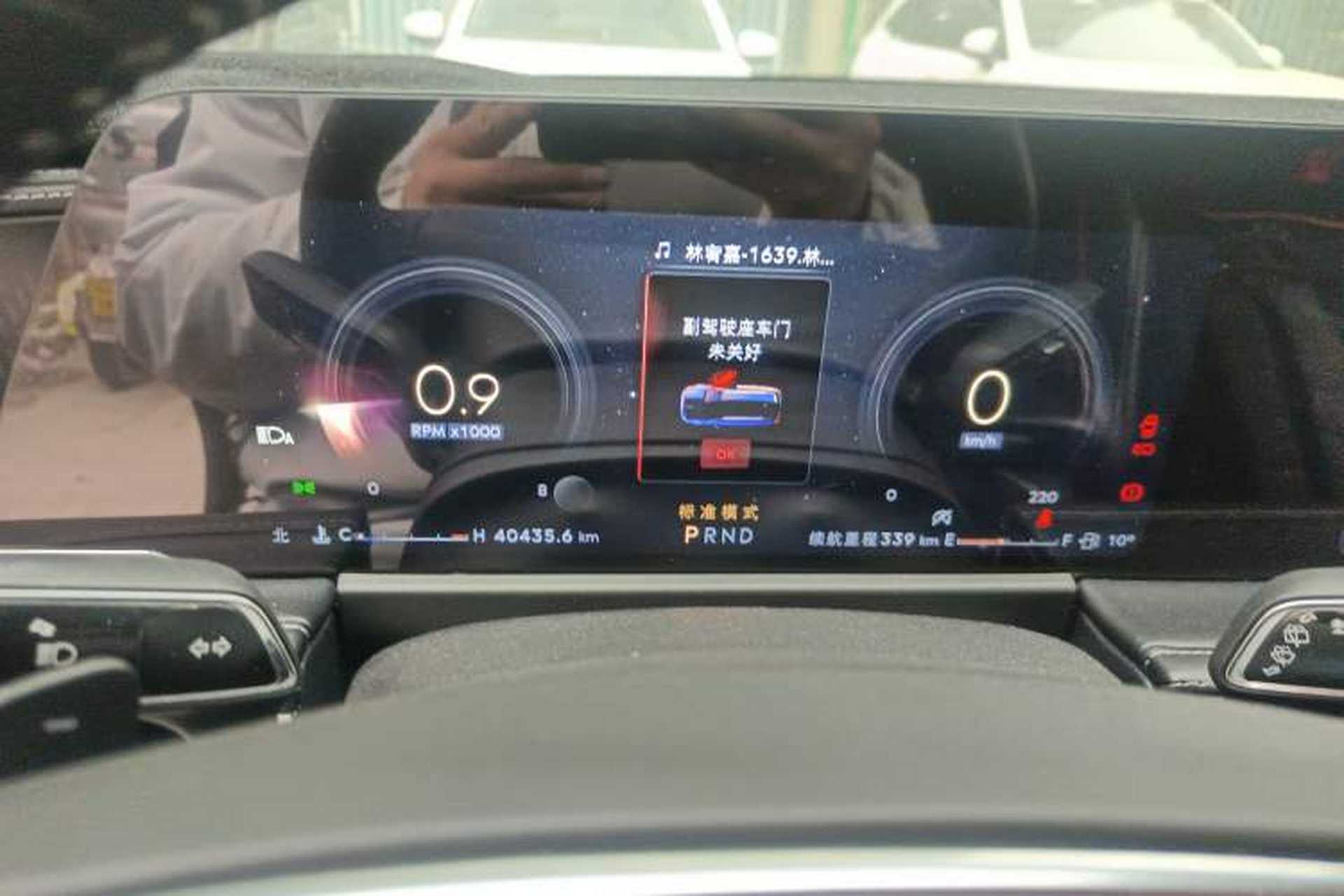 Used Lincoln Corsair 2023 2.0T Two-Wheel Drive Luxury Edition Instrument Cluster