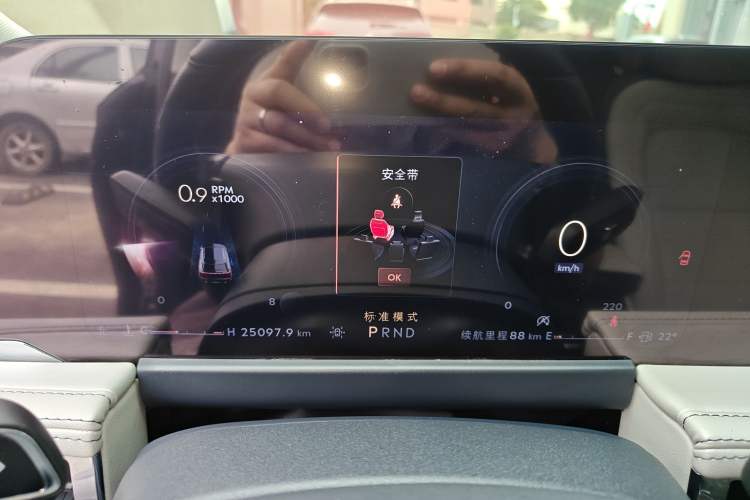 Used Lincoln Corsair 2023 2.0T Two-Wheel Drive Luxury Edition Instrument Cluster