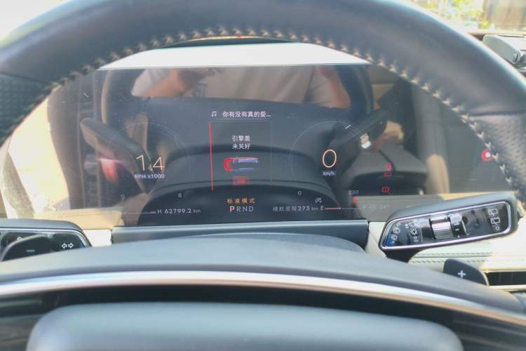 Used Lincoln Corsair 2023 2.0T Two-Wheel Drive Luxury Edition Instrument Cluster