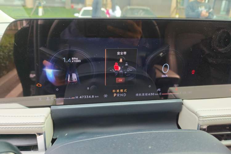 Used Lincoln Corsair 2023 2.0T Two-Wheel-Drive Luxury Edition Instrument Cluster