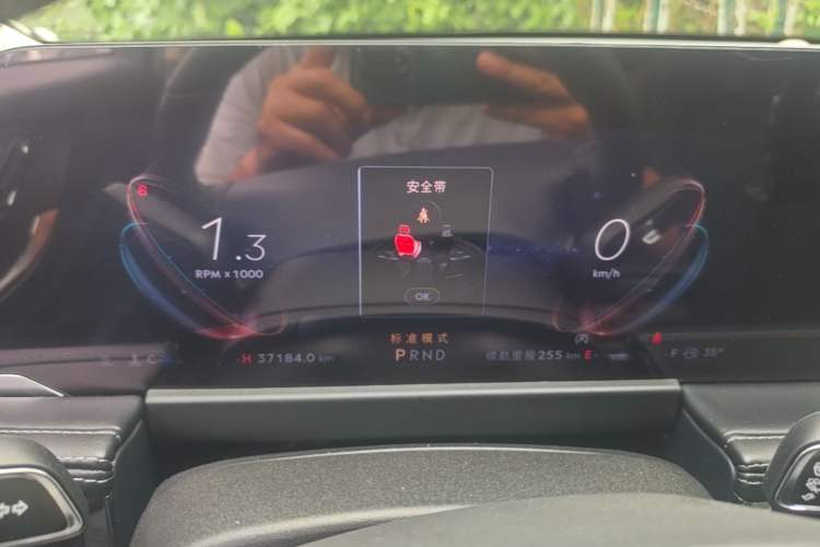 Used Lincoln Corsair 2023 2.0T Two-Wheel Drive Luxury Edition Instrument Cluster