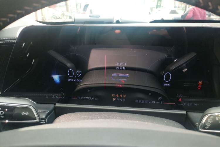 Used Lincoln Corsair 2023 2.0T Two-Wheel Drive Luxury Edition Instrument Cluster