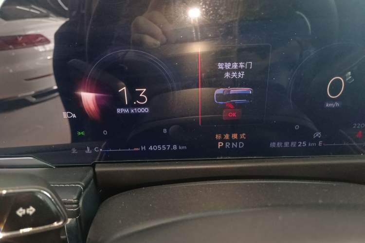 Used Lincoln Corsair 2023 2.0T Two-Wheel Drive Luxury Edition Instrument Cluster