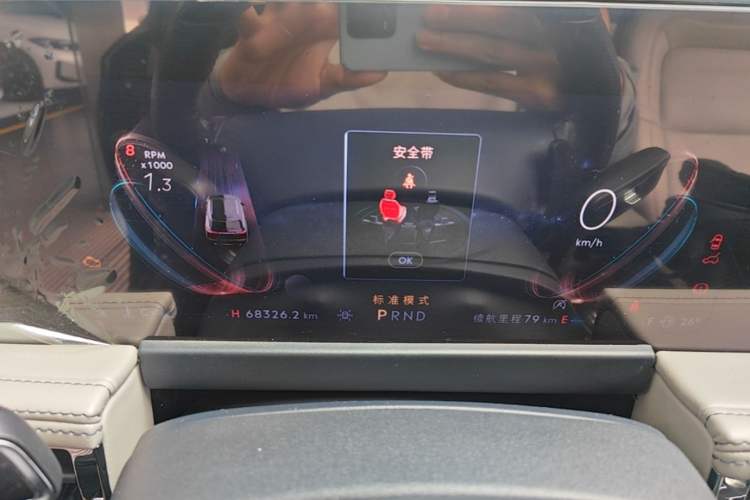 Used Lincoln Corsair 2023 2.0T Two-Wheel Drive Luxury Edition Instrument Cluster