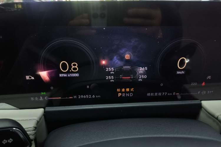 Used Lincoln Corsair 2023 2.0T Two-Wheel Drive Luxury Edition Instrument Cluster