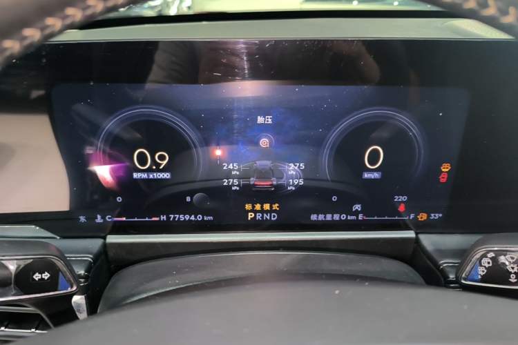 Used Lincoln Corsair 2023 2.0T Two-Wheel Drive Luxury Edition Instrument Cluster