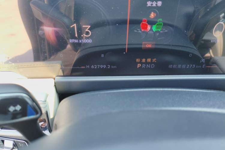 Used Lincoln Corsair 2023 2.0T Two-Wheel Drive Luxury Edition Odometer Close Up