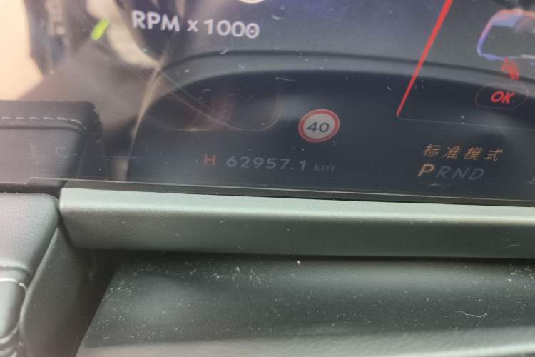 Used Lincoln Corsair 2023 2.0T Two-Wheel-Drive Luxury Edition Odometer Close Up
