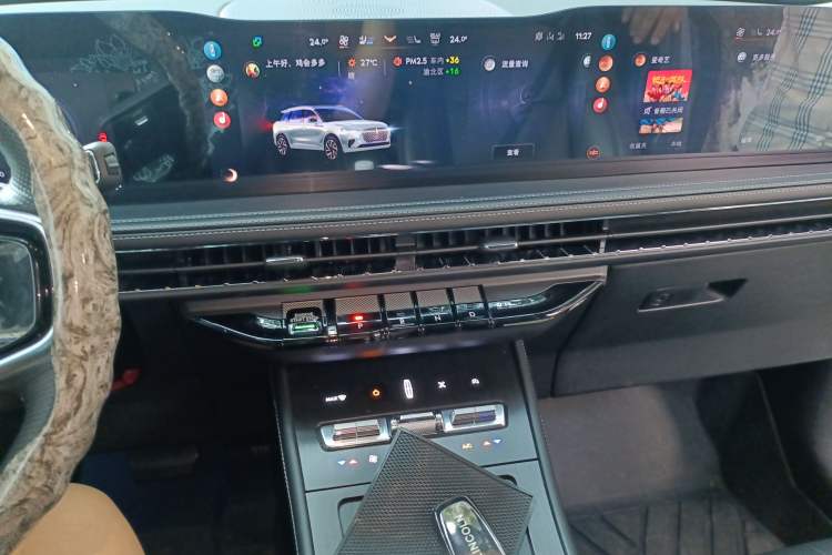 Used Lincoln Corsair 2023 2.0T Two-Wheel-Drive Luxury Edition Audio And AC Panel