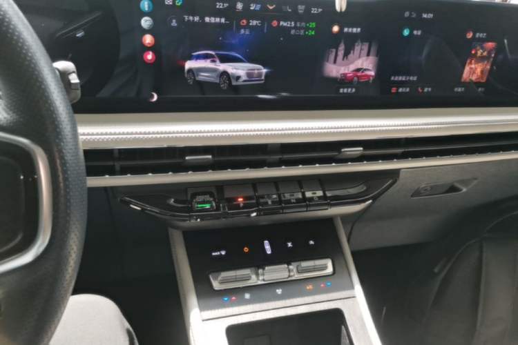 Used Lincoln Corsair 2023 2.0T Two-Wheel-Drive Luxury Edition Audio And AC Panel