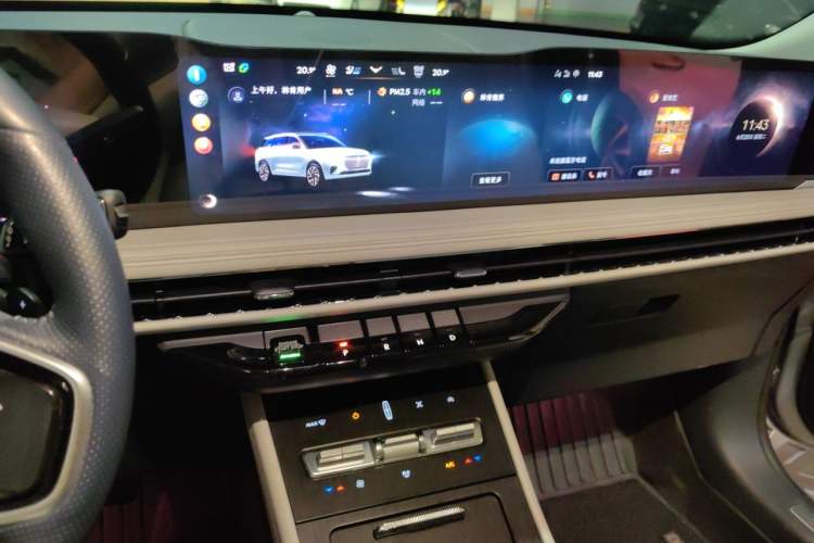 Used Lincoln Corsair 2023 2.0T Two-Wheel Drive Luxury Edition Audio And AC Panel