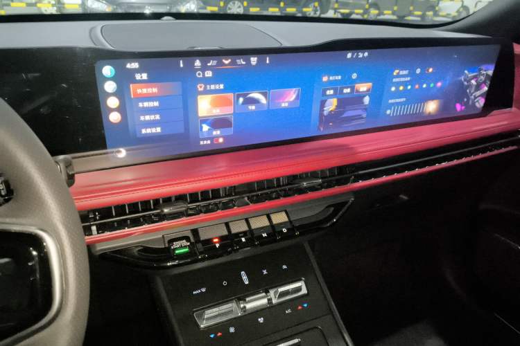 Used Lincoln Corsair 2023 2.0T Four-Wheel Drive Luxury Edition Audio And AC Panel