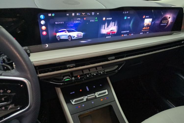Used Lincoln Corsair 2023 2.0T Two-Wheel-Drive Luxury Edition Center Console
