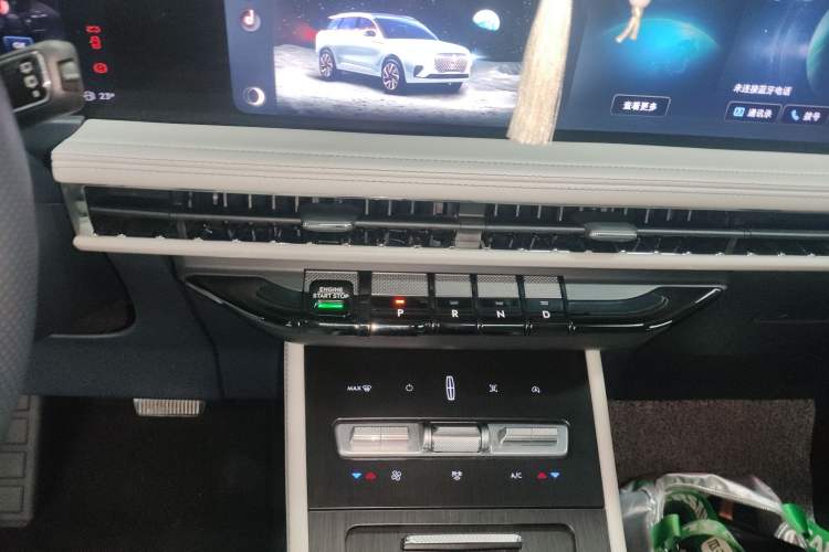 Used Lincoln Corsair 2023 2.0T Two-Wheel Drive Luxury Edition Gear Lever