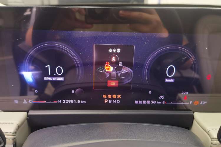 Used Lincoln Corsair 2023 2.0T Two-Wheel Drive Luxury Edition Instrument Cluster
