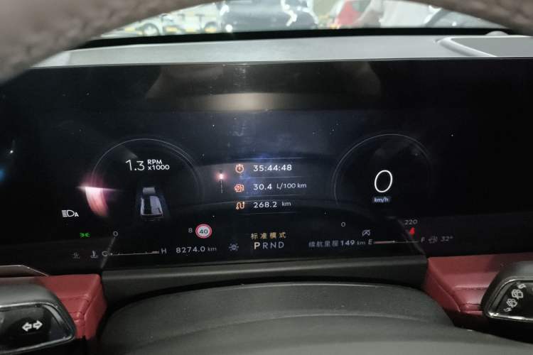 Used Lincoln Corsair 2023 2.0T Four-Wheel Drive Luxury Edition Instrument Cluster