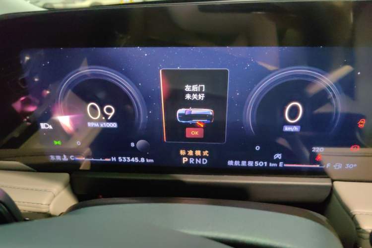 Used Lincoln Corsair 2023 2.0T Two-Wheel Drive Luxury Edition Instrument Cluster