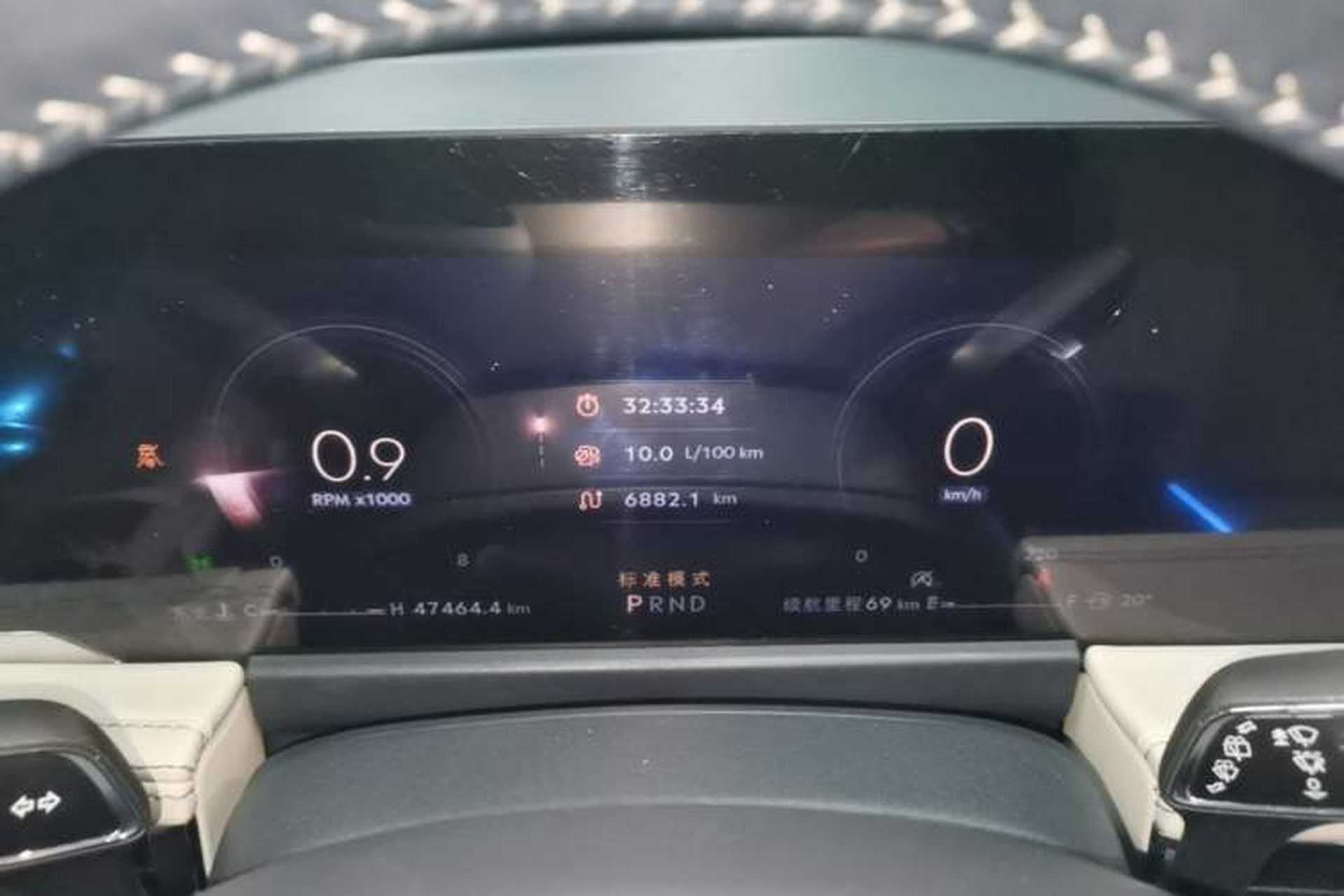 Used Lincoln Corsair 2023 2.0T Two-Wheel-Drive Luxury Edition Instrument Cluster