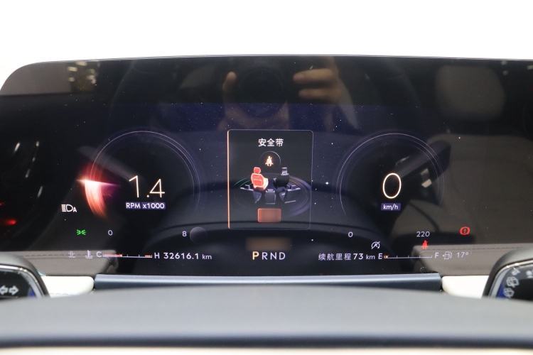 Used Lincoln Corsair 2023 2.0T Two-Wheel-Drive Luxury Edition Instrument Cluster