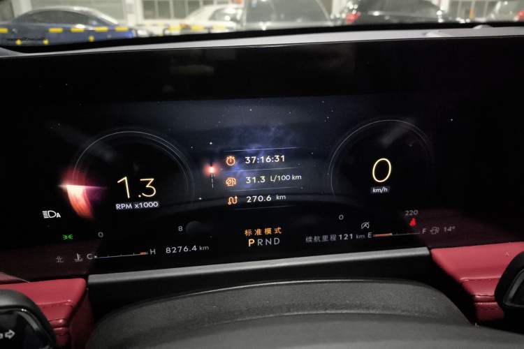 Used Lincoln Corsair 2023 2.0T Four-Wheel Drive Luxury Edition Instrument Cluster