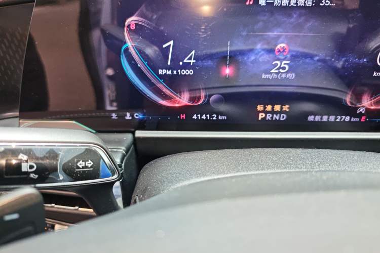 Used Lincoln Corsair 2023 2.0T Two-Wheel Drive Luxury Edition Odometer Close Up