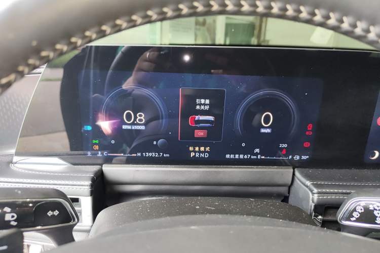 Used Lincoln Corsair 2023 2.0T Two-Wheel-Drive Luxury Edition Instrument Cluster