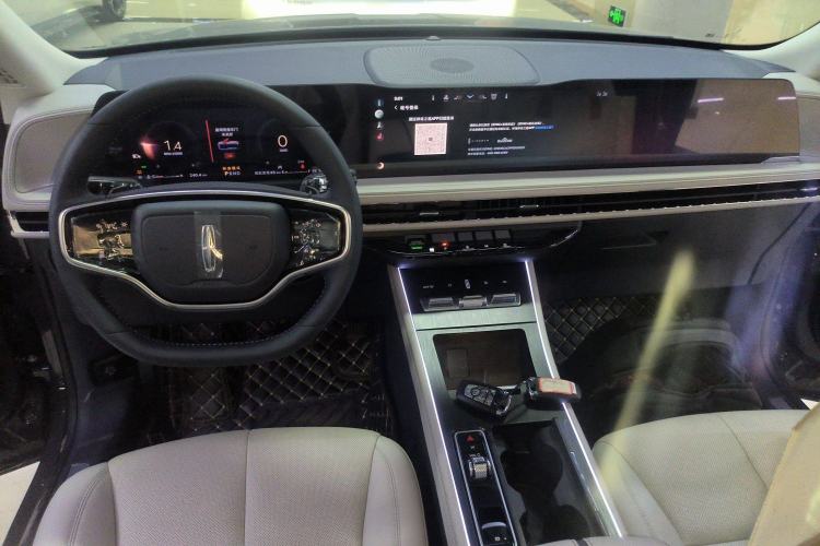 Used Lincoln Corsair 2023 2.0T Two-Wheel-Drive Luxury Edition Center Console
