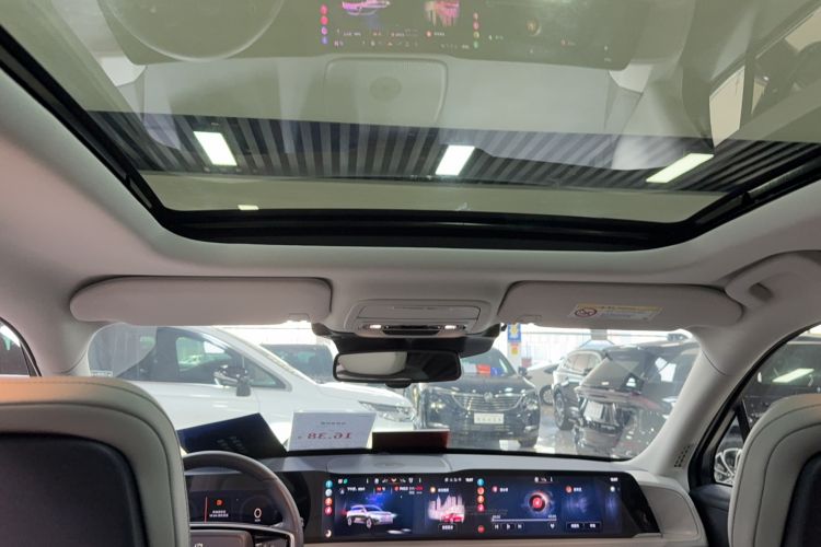 Used Lincoln Corsair 2023 2.0T Two-Wheel Drive Luxury Edition Headliner