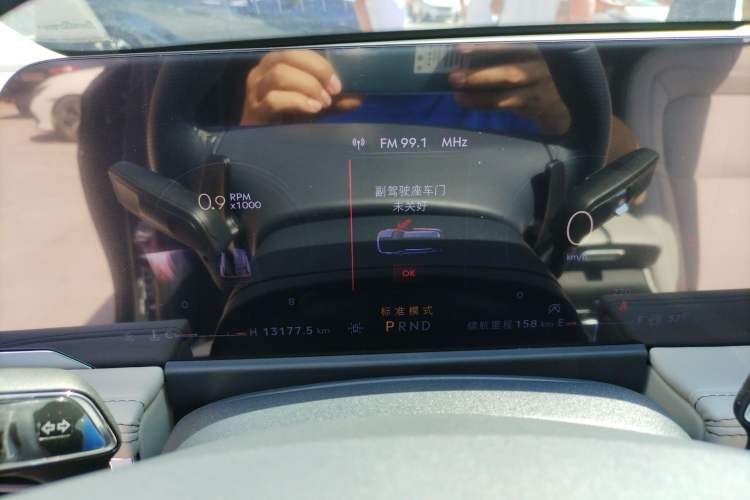 Used Lincoln Corsair 2023 2.0T Two-Wheel Drive Luxury Edition Instrument Cluster