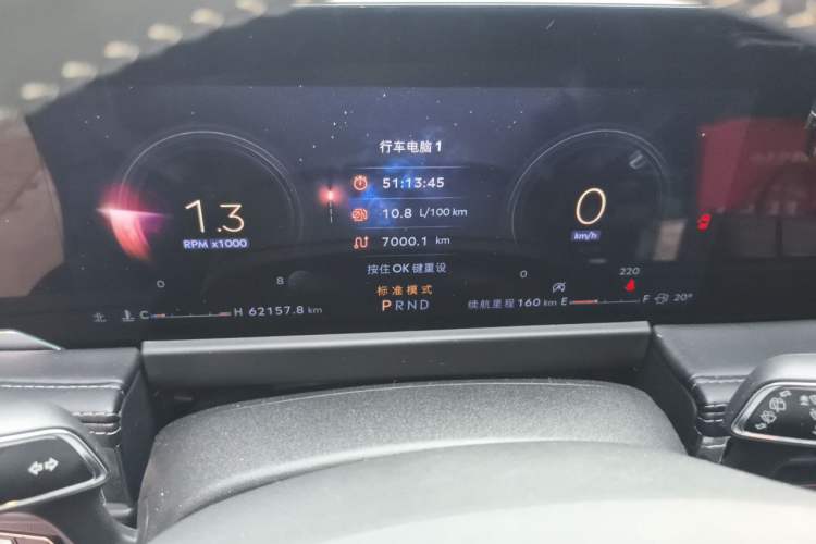 Used Lincoln Corsair 2023 2.0T Two-Wheel-Drive Luxury Edition Instrument Cluster