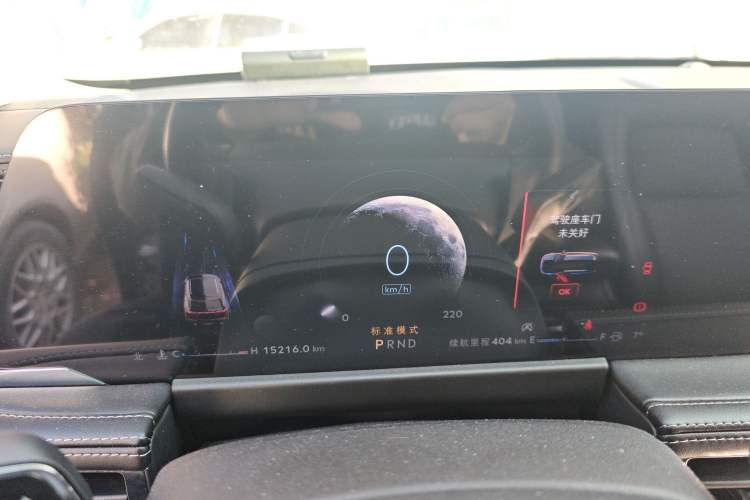 Used Lincoln Corsair 2023 2.0T Two-Wheel Drive Luxury Edition Instrument Cluster