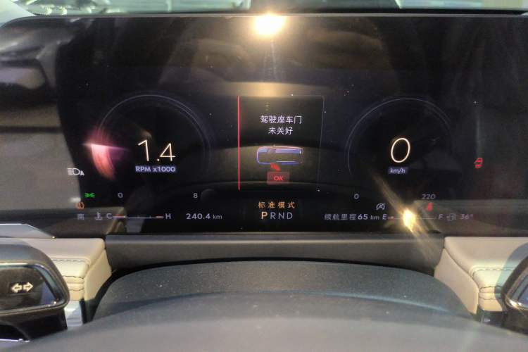 Used Lincoln Corsair 2023 2.0T Two-Wheel-Drive Luxury Edition Instrument Cluster