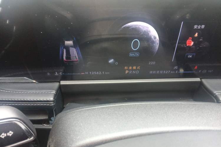 Used Lincoln Corsair 2023 2.0T Two-Wheel-Drive Luxury Edition Instrument Cluster