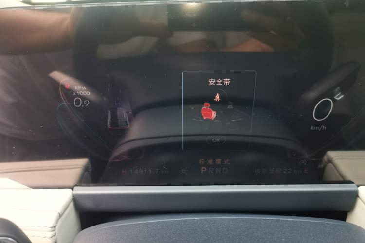 Used Lincoln Corsair 2023 2.0T Two-Wheel Drive Luxury Edition Instrument Cluster
