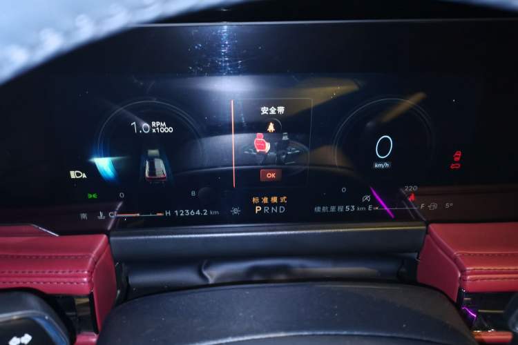 Used Lincoln Corsair 2023 2.0T All-Wheel-Drive Prestige Version Instrument Cluster