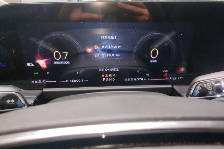Used Lincoln Corsair 2023 2.0T Two-Wheel Drive Luxury Edition Instrument Cluster