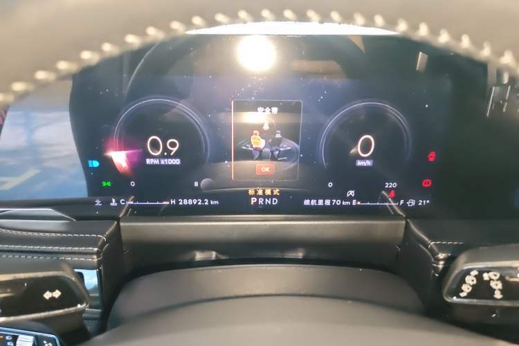 Used Lincoln Corsair 2023 2.0T Two-Wheel Drive Luxury Edition Instrument Cluster