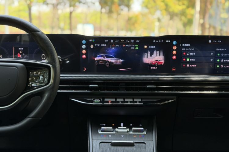 Used Lincoln Corsair 2023 2.0T Two-Wheel Drive Luxury Edition Interior 5