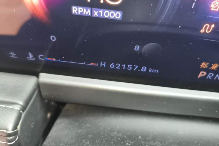 Used Lincoln Corsair 2023 2.0T Two-Wheel-Drive Luxury Edition Odometer Close Up